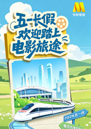 91激情网址